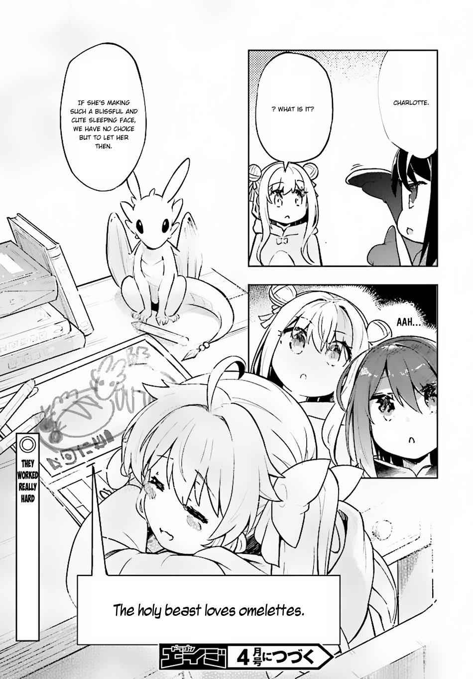 But My Magical Aptitude is 9999!? I Went to School to be a Swordswoman Chapter 15 26